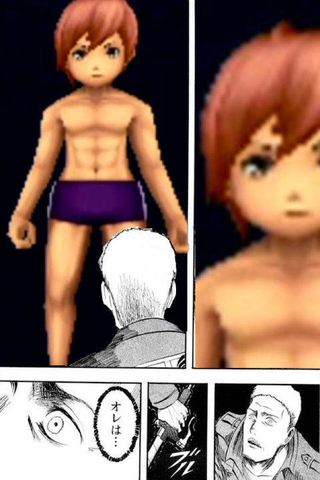 Illustration for article titled Final Fantasy Character Sure Looks Strange Undressed